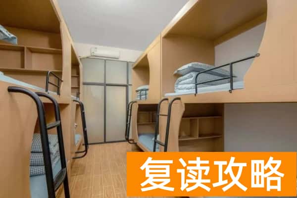 长沙金律单招培训学校2026届招生简章