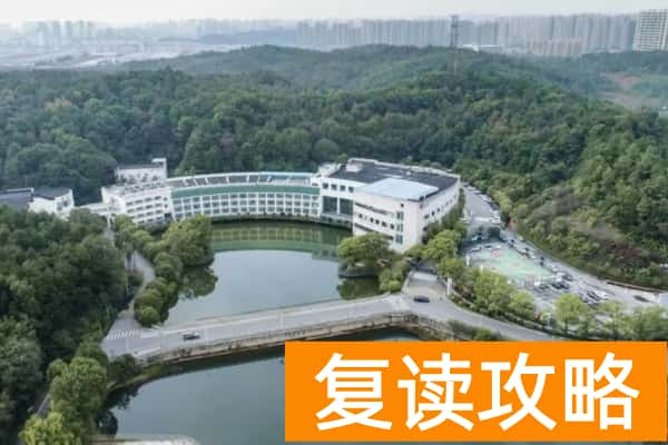 2026湖南单招复读培训首选山枫木悦单招集训营