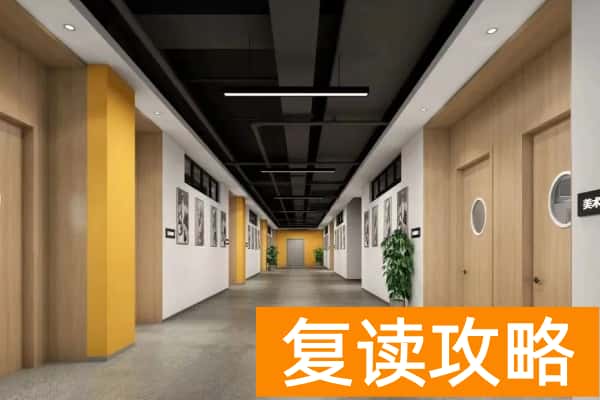 2025年湖南单招培训学校招生简章