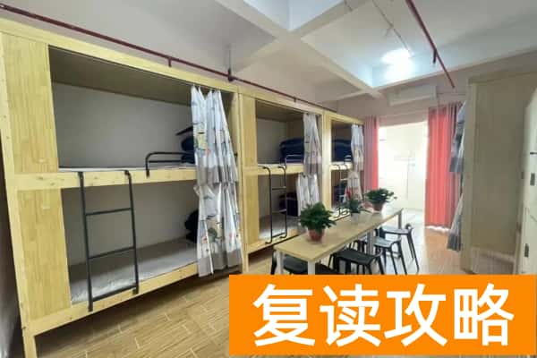 2026年湖南单招教育招生简章