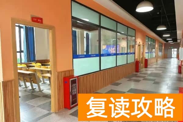 湖南单招集训2025年招生简章