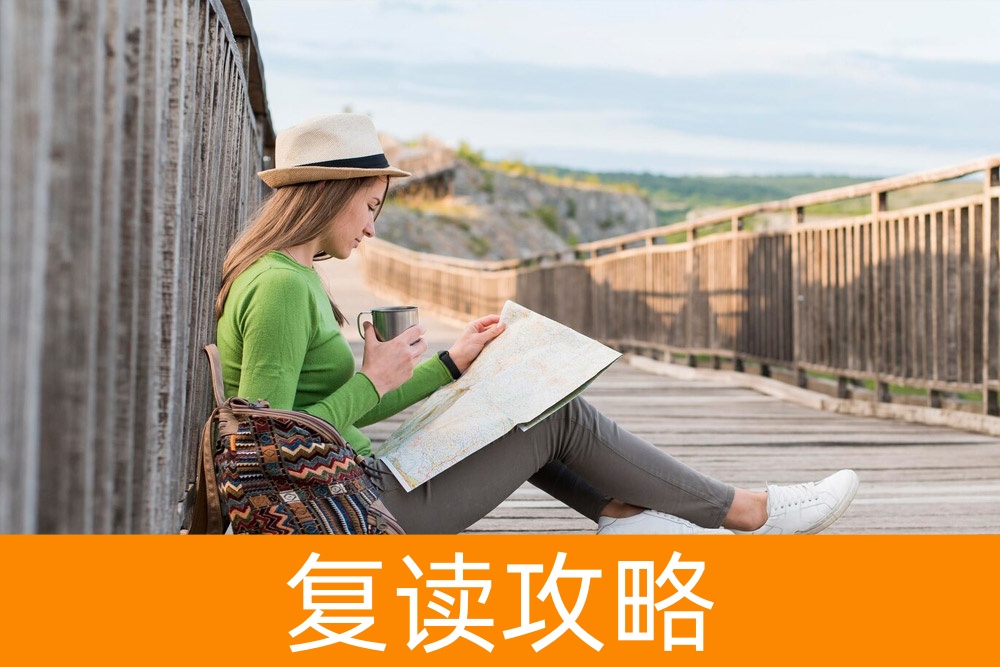 高考？单招！揭开通向未来的另一扇门